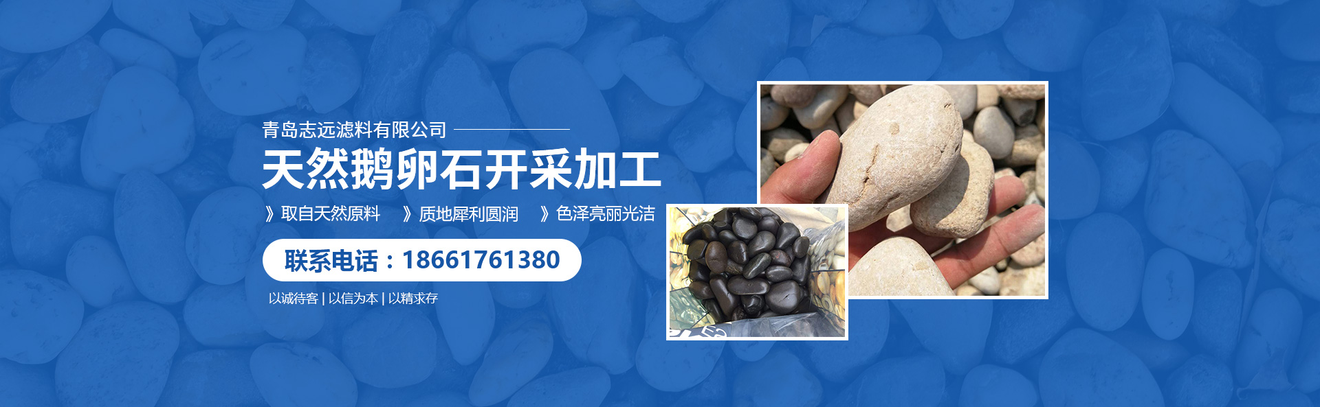 山東精久工程機(jī)械有限公司